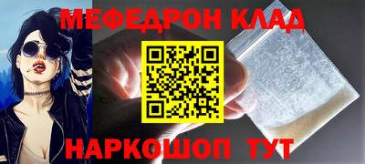 кокс Владимир