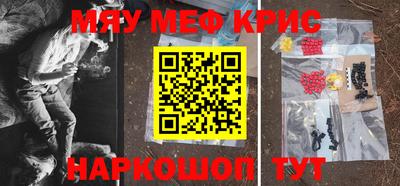кокс Владимир
