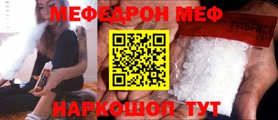 кокс Владимир