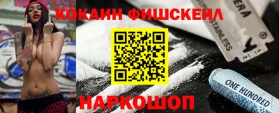 кокс Владимир