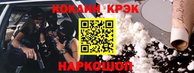 кокс Владимир