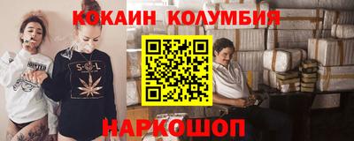 кокс Владимир