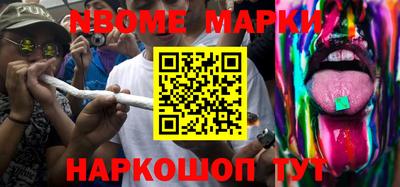 гидра Владикавказ