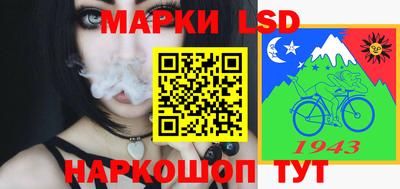 гидра Владикавказ