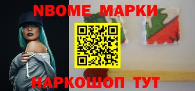 гидра Владикавказ