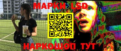 мефедрон Владивосток