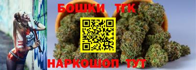 гидра Владикавказ