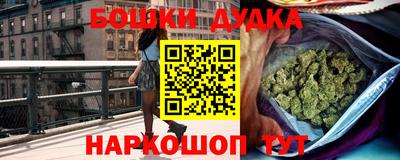 кокс Владимир