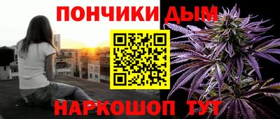 мефедрон Владивосток