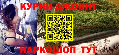 мефедрон Владивосток