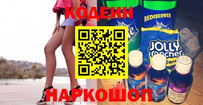 кокс Владимир
