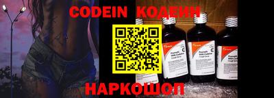 кокс Владимир
