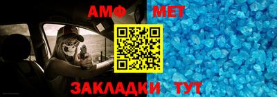 кокс Владимир