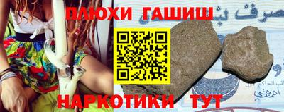 кокс Владимир