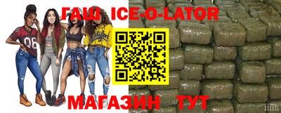 кокс Владимир