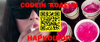 гидра Владикавказ