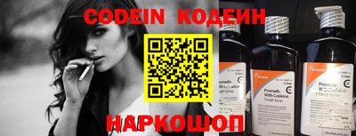 гидра Владикавказ