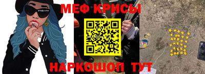 гидра Владикавказ